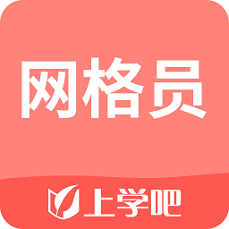 ����Ա����app