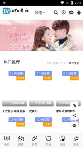 1080Ӱ��ȥ����