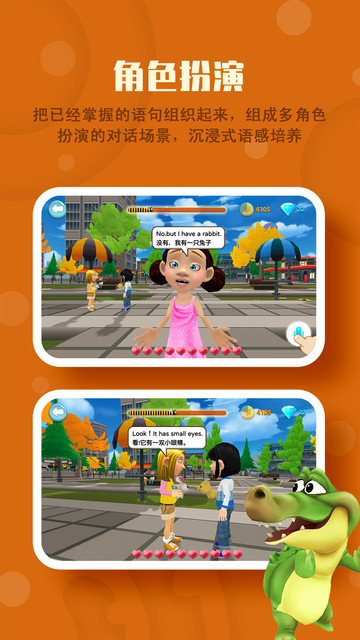 ���߹�·�������°�