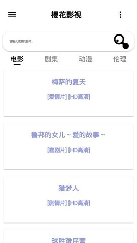 ӣ��Ӱ����ַ