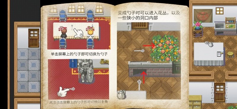 �ڱ˶�֮����Ϸ