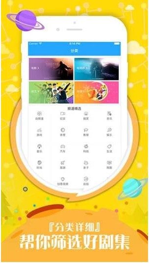 �ò���Ӱ�����°�