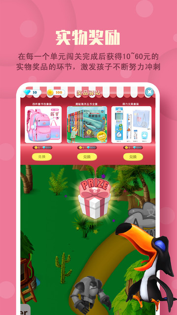 ���߹�·�������°�