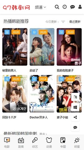 97��������ˬ��