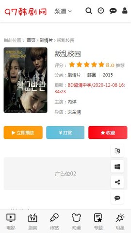 97��������ˬ��