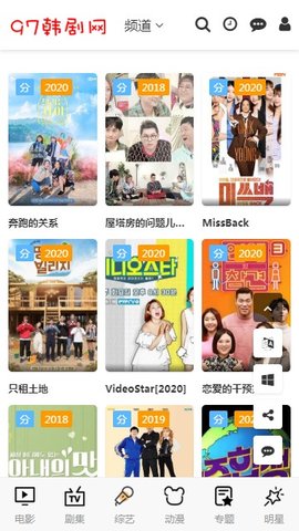 97��������ˬ��