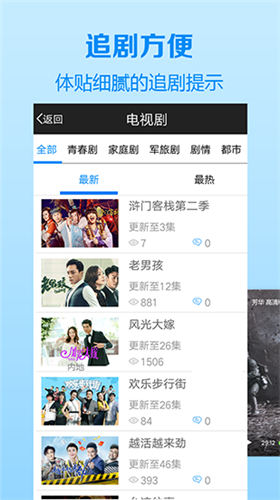 ˮ������Ƶ�޸İ�