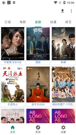 С���ӽ�������Ļ