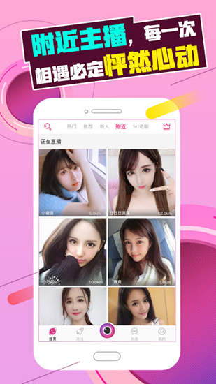 ������ֱ���޸İ�