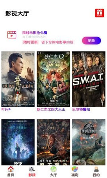 �����Ƶ���ٰ�