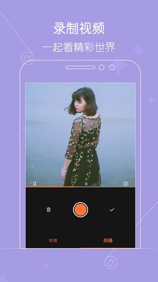 ����С��Ƶ������°�