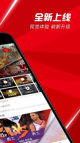 ����tv�۰�̨�ֻ���