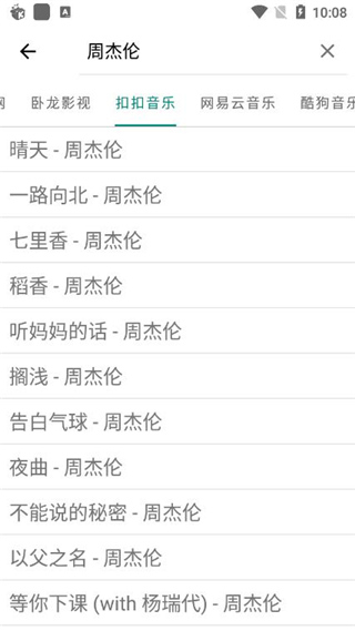 С���ӽ���������ȫ��Ӱ��