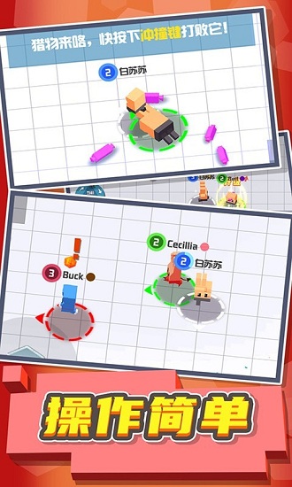 ����С��������