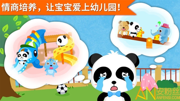 ������ʿ��οС������Ϸ