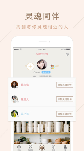 ��ݮ�Ķ��޹�������