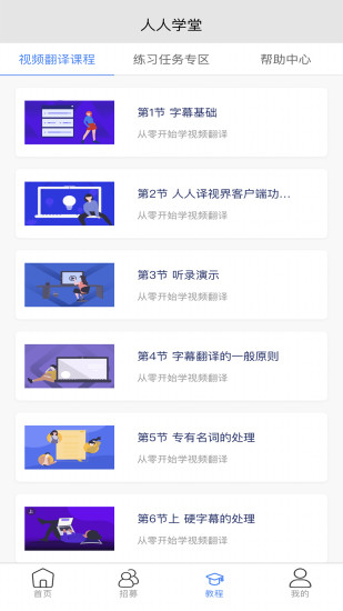 �������ӽ�