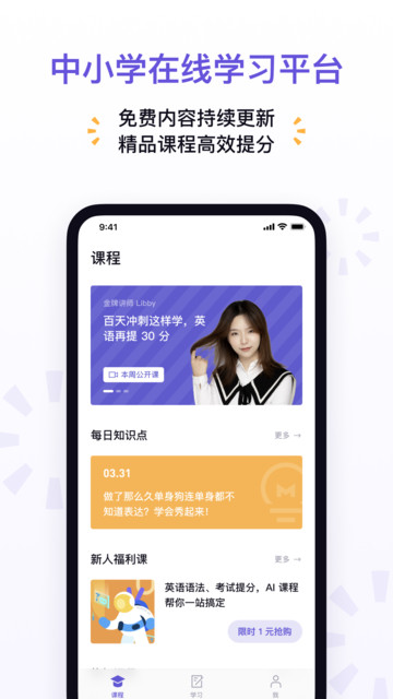 ���渨��app����