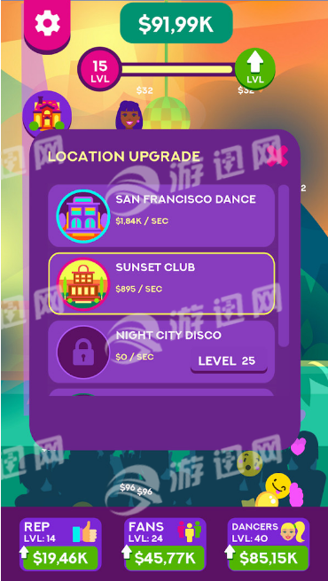 ���ִ����Ϸ