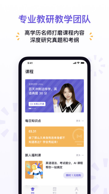 ���渨�����°�