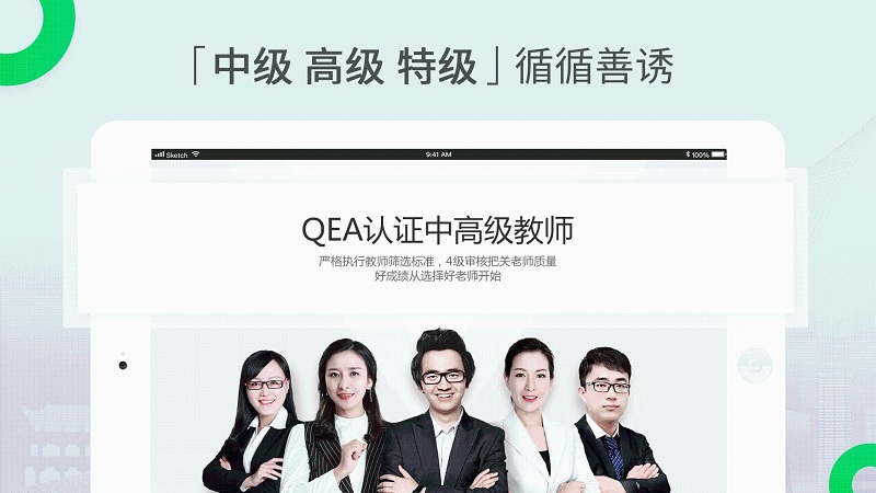 ���ÿ���app����