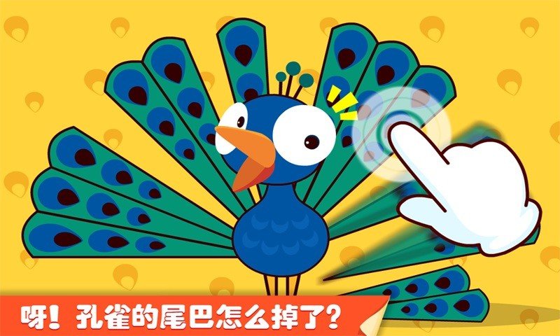 ������ʿ������㻭