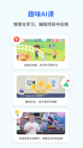 ����ai��