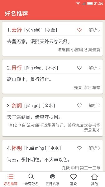 ����ȡ������