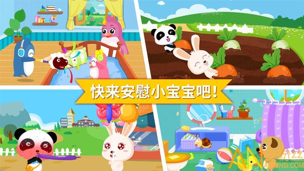 ������ʿ��οС������Ϸ