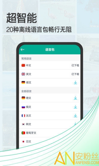 ���շ��뱦����