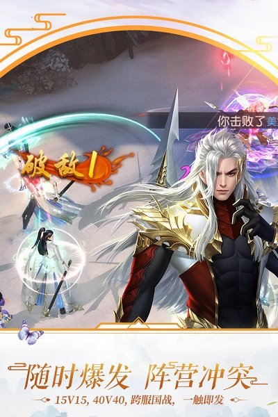 ������˫��Ϸ