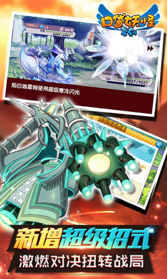 �ڴ����ֵ������ڹ��޸İ����°�