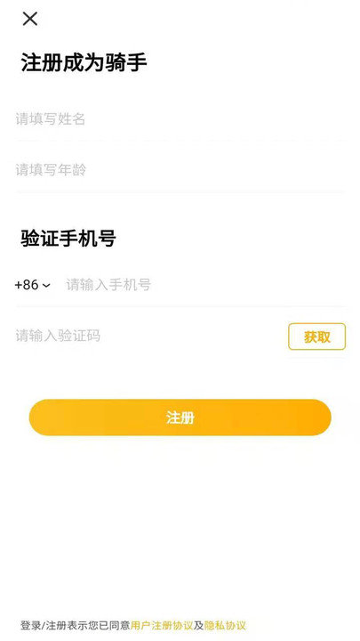 ֱ������app