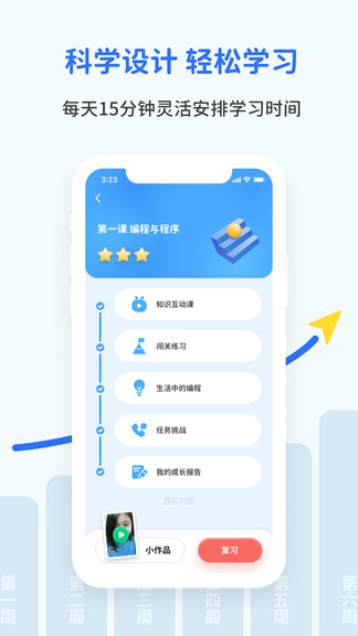 ����ai��