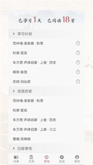 ʫ�ʸ踳��������