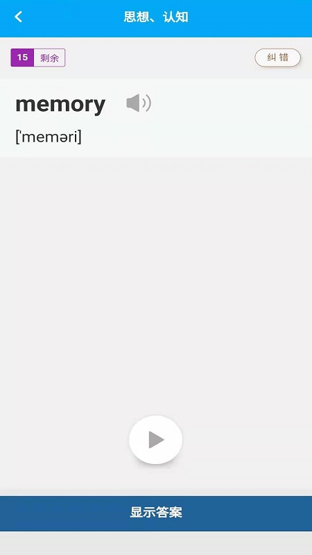 ���౳��������