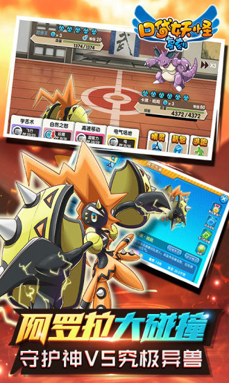 �ڴ����ֵ������ڹ��޸İ����°�