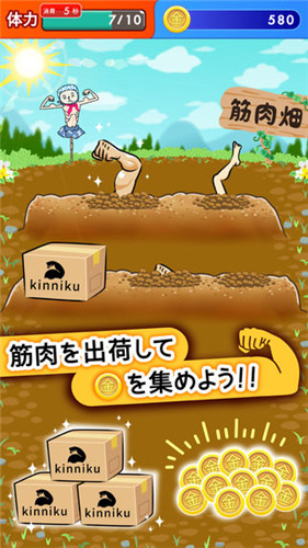 ����������ȥ���޸İ���Ϸ