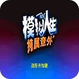 ģ����������