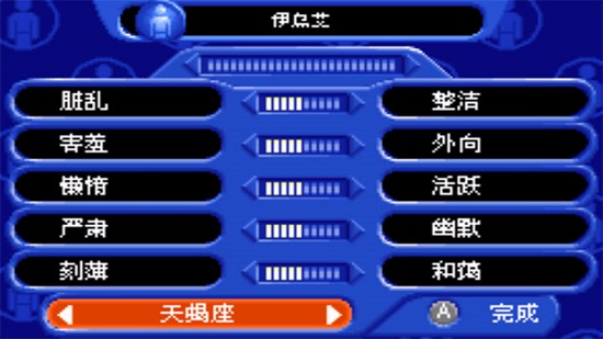 ģ�����������������İ����ָ