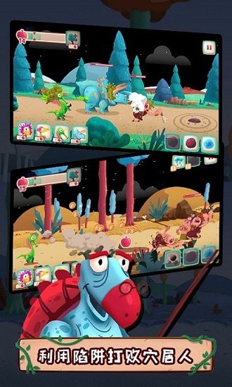 ��Ұ�������ս����