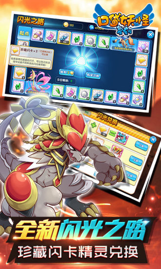 �ڴ����ֵ����޸İ���Ϸ