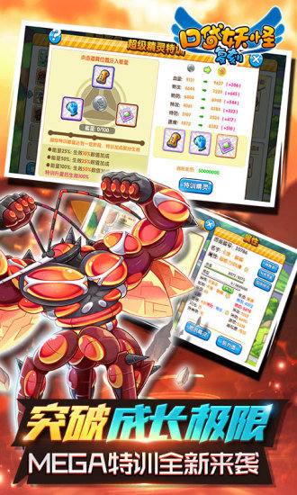 �ڴ����ֵ������ڹ��޸İ����°�