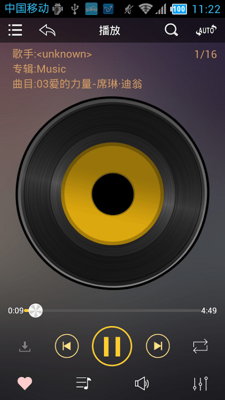 �躽����app