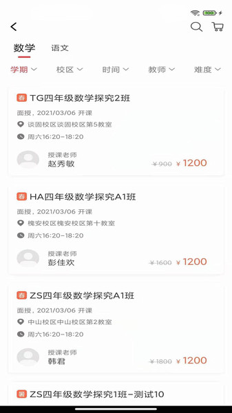 �ɺ����app