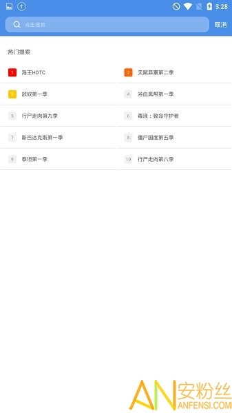 ������ȥ����