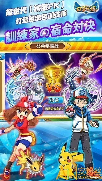 �ڴ�֮��4399��