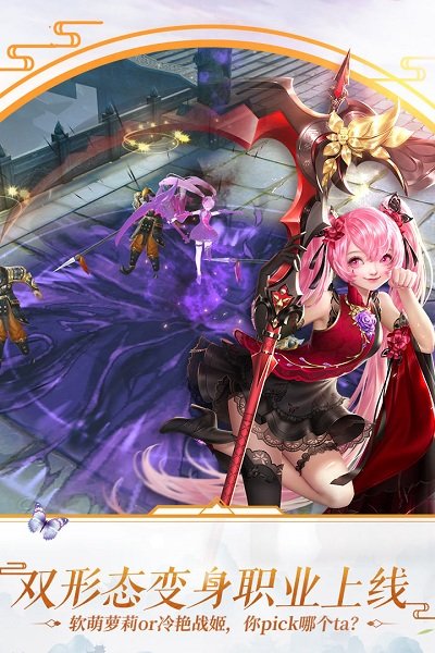 ������˫�������°�����