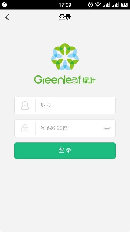 ��Ҷ�̳��ֻ�app