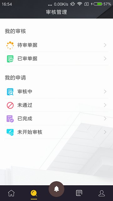 ���Ļ��������°�